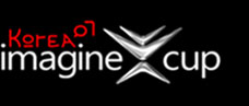 Imagine Cup Logo