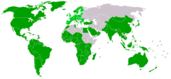 World Trade Organization current members