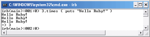 Hello World with Ruby Interactive Interpreter